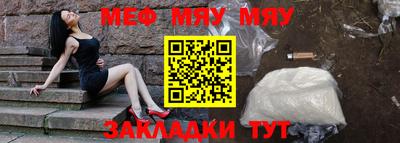 альфа пвп VHQ Кимры