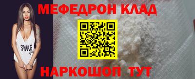 альфа пвп VHQ Кимры