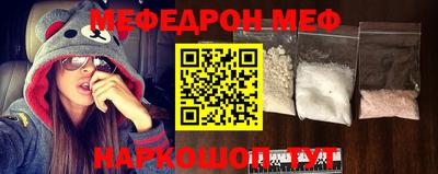альфа пвп VHQ Кимры