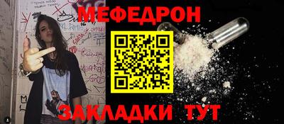 mix Кингисепп