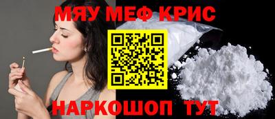mix Кингисепп