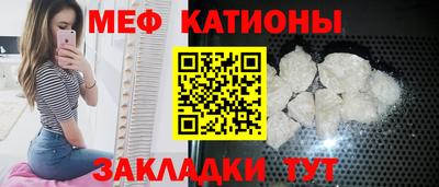 альфа пвп VHQ Кимры