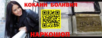 mdpv Кинель