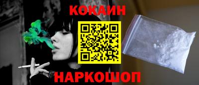 mix Кингисепп