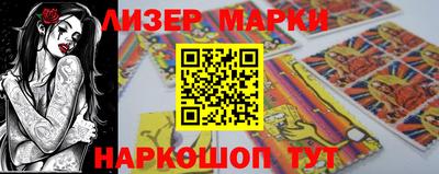 mix Кингисепп