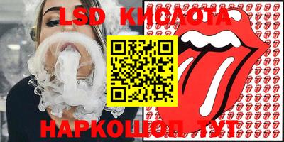 mix Кингисепп