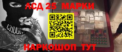 альфа пвп VHQ Кимры