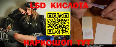 mix Кингисепп