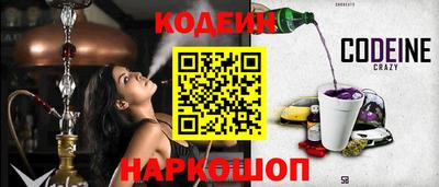 mix Кингисепп