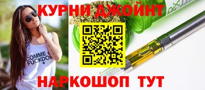альфа пвп VHQ Кимры
