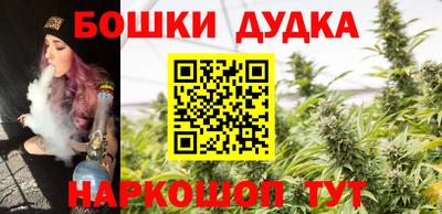 mdpv Кинель