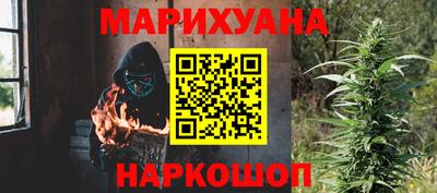 mdpv Кинель