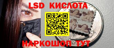 mdpv Кинель