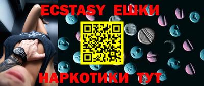 mix Кингисепп