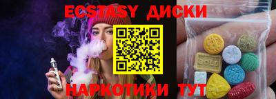 mdpv Кинель