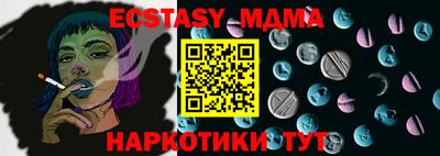 альфа пвп VHQ Кимры