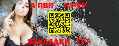 mix Кингисепп