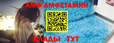 альфа пвп VHQ Кимры