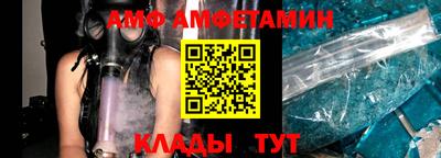 mdpv Кинель