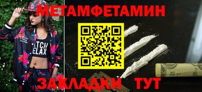 альфа пвп VHQ Кимры