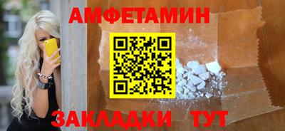 mdpv Кинель
