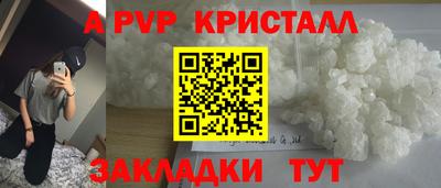 mix Кингисепп