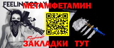 альфа пвп VHQ Кимры