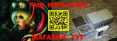 mdpv Кинель