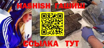 mdpv Кинель