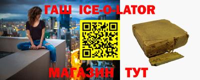 mdpv Кинель
