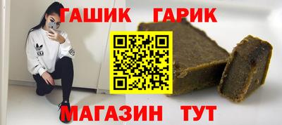 альфа пвп VHQ Кимры