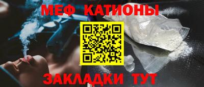 mix Кингисепп