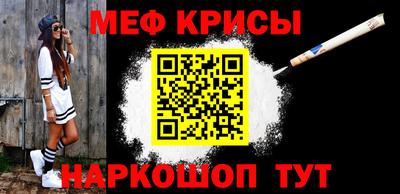 mix Кингисепп