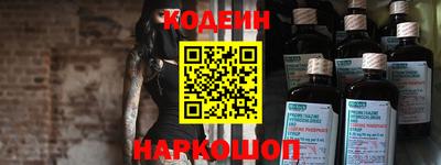 альфа пвп VHQ Кимры