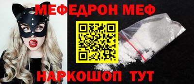 альфа пвп VHQ Кимры