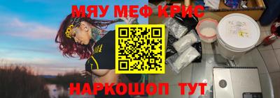 mix Кингисепп