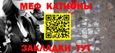 альфа пвп VHQ Кимры
